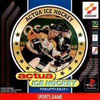 Actua Ice Hockey (1997). Нажмите, чтобы увеличить.