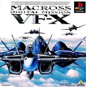  Macross Digital Mission VF-X (1997). Нажмите, чтобы увеличить.