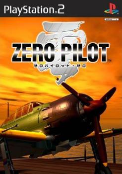  Zero Pilot: Zero (2006). Нажмите, чтобы увеличить.