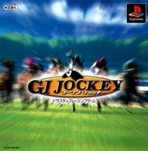  G1 Jockey (1999). Нажмите, чтобы увеличить.