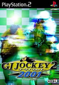  G1 Jockey (2001). Нажмите, чтобы увеличить.