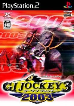  G1 Jockey 3 2003 (2003). Нажмите, чтобы увеличить.