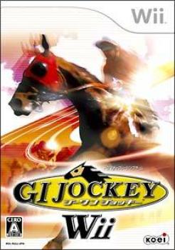  G1 Jockey Wii (2007). Нажмите, чтобы увеличить.