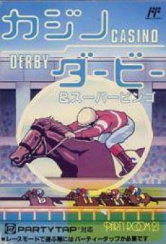  Casino Derby & Super Bingo (1993). Нажмите, чтобы увеличить.