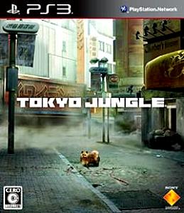 Tokyo Jungle (2012). Нажмите, чтобы увеличить.