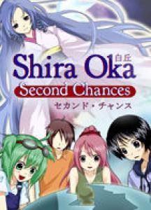  Shira Oka: Second Chances (2010). Нажмите, чтобы увеличить.