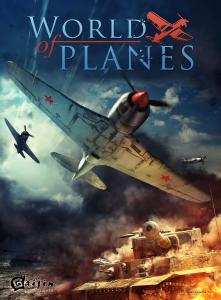  World of Planes (2012). Нажмите, чтобы увеличить.
