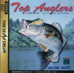  Top Anglers: Super Fishing Big Fight 2 (1997). Нажмите, чтобы увеличить.