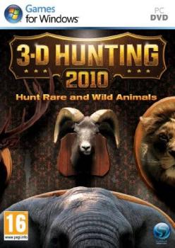  3D Hunting 2010 (2010). Нажмите, чтобы увеличить.