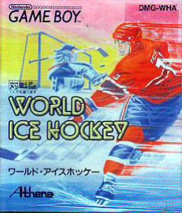  World Ice Hockey (1991). Нажмите, чтобы увеличить.