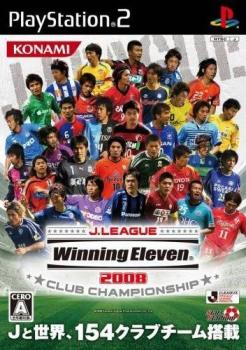  J-League Winning Eleven 2008 Club Championship (2008). Нажмите, чтобы увеличить.