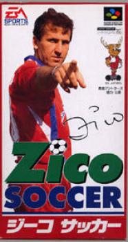  Zico Soccer (1994). Нажмите, чтобы увеличить.