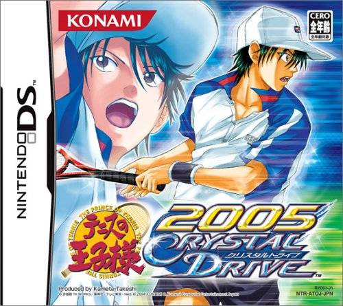 Prince Of Tennis Crystal Drive English Patch