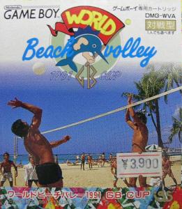  World Beach Volley (1991). Нажмите, чтобы увеличить.