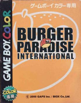  Burger Paradise International (2000). Нажмите, чтобы увеличить.