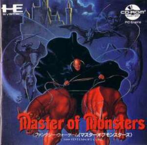  Master of Monsters (1991). Нажмите, чтобы увеличить.