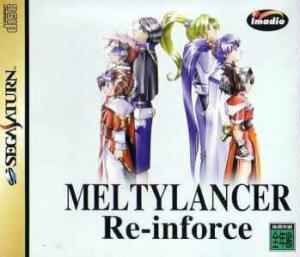  Melty Lancer: Re-inforce (1998). Нажмите, чтобы увеличить.