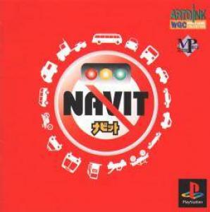 Navit (1998). Нажмите, чтобы увеличить.