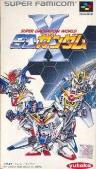  Super Gachapon World: SD Gundam X (1992). Нажмите, чтобы увеличить.
