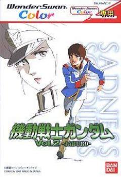  Kidou Senshi Gundam Vol. 2 Jaburo (2001). Нажмите, чтобы увеличить.