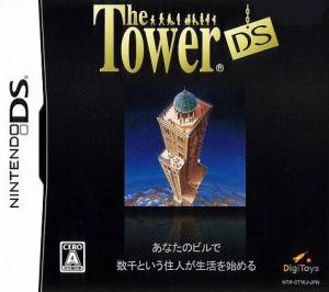  The Tower DS (2008). Нажмите, чтобы увеличить.