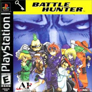  Battle Hunter (2001). Нажмите, чтобы увеличить.