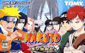  Naruto: Konoha Senki (2003). Нажмите, чтобы увеличить.