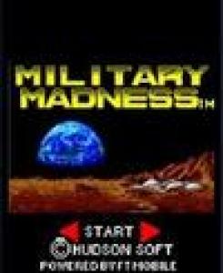  Military Madness (2005). Нажмите, чтобы увеличить.