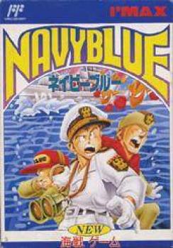  Navy Blue (1992). Нажмите, чтобы увеличить.