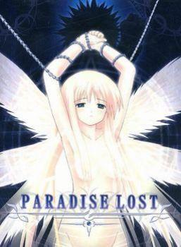  Paradise Lost (2004). Нажмите, чтобы увеличить.