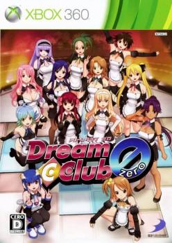  Dream C Club Zero (2011). Нажмите, чтобы увеличить.