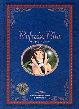  Refrain Blue (1999). Нажмите, чтобы увеличить.