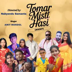 Tomar Misti Hasi MHMP From Tomar Misti Hasi MHMP From