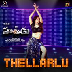 Thellarlu From Thellarlu From
