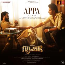 Appa Song From Appa Song From