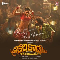 Rathuni Rathuni From Rathuni Rathuni From