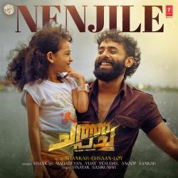 Nenjile From Nenjile From