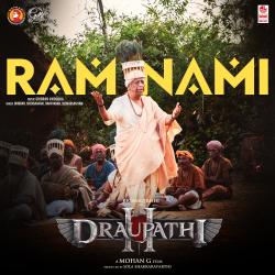 Ram Nami From Ram Nami From