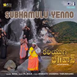 Subhamulu Yenno From Subhamulu Yenno From