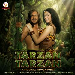 Tarzan Tarzan From Tarzan Tarzan From