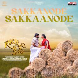 Sakkanode Sakkaanode From Sakkanode Sakkaanode From
