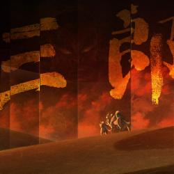 《中国奇谭2》之《三郎》影视原声带 - EP. Передняя обложка. Нажмите, чтобы увеличить. 《中国奇谭2》之《三郎》影视原声带 - EP. Передняя обложка. Нажмите, чтобы увеличить.