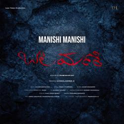 MANISHI MANISHI From MANISHI MANISHI From