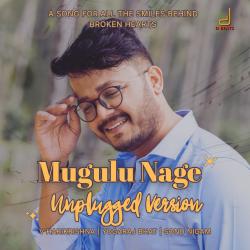 Mugulu Nage From Mugulu Nage From