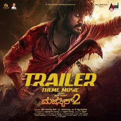 Majestic 2 Trailer Theme Music From Majestic 2 Trailer Theme Music From