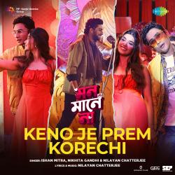 Keno Je Prem Korechi From Keno Je Prem Korechi From