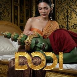 แสนคำนึง Legend of Ramavatar - Single. Передняя обложка. Нажмите, чтобы увеличить. แสนคำนึง Legend of Ramavatar - Single. Передняя обложка. Нажмите, чтобы увеличить.