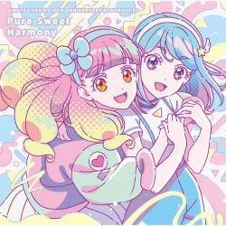 アイカツ!シリーズ 10th Anniversary Album Vol.02「Pure Sweet Harmony」. Передняя обложка. Нажмите, чтобы увеличить. アイカツ!シリーズ 10th Anniversary Album Vol.02「Pure Sweet Harmony」. Передняя обложка. Нажмите, чтобы увеличить.