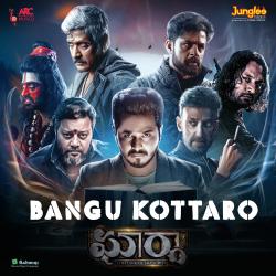 Bangu Kottaro From Bangu Kottaro From