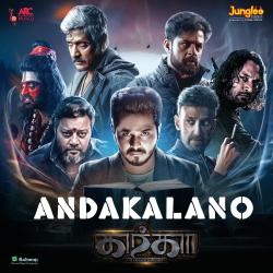 Andakalano From Andakalano From